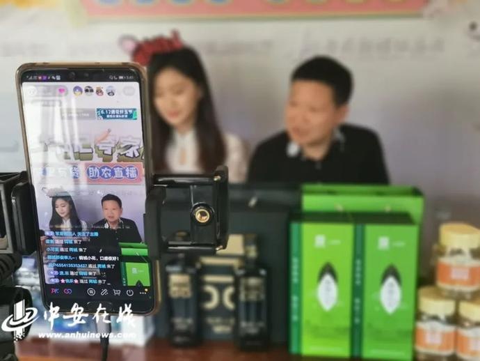 “带货”带到断货!七位驻村第一书记组团夸家底(附中奖名单)