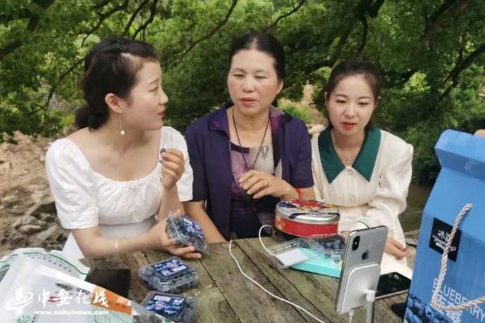 “带货”带到断货!七位驻村第一书记组团夸家底(附中奖名单)