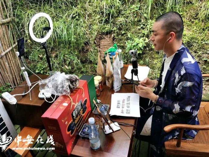 “带货”带到断货!七位驻村第一书记组团夸家底(附中奖名单)